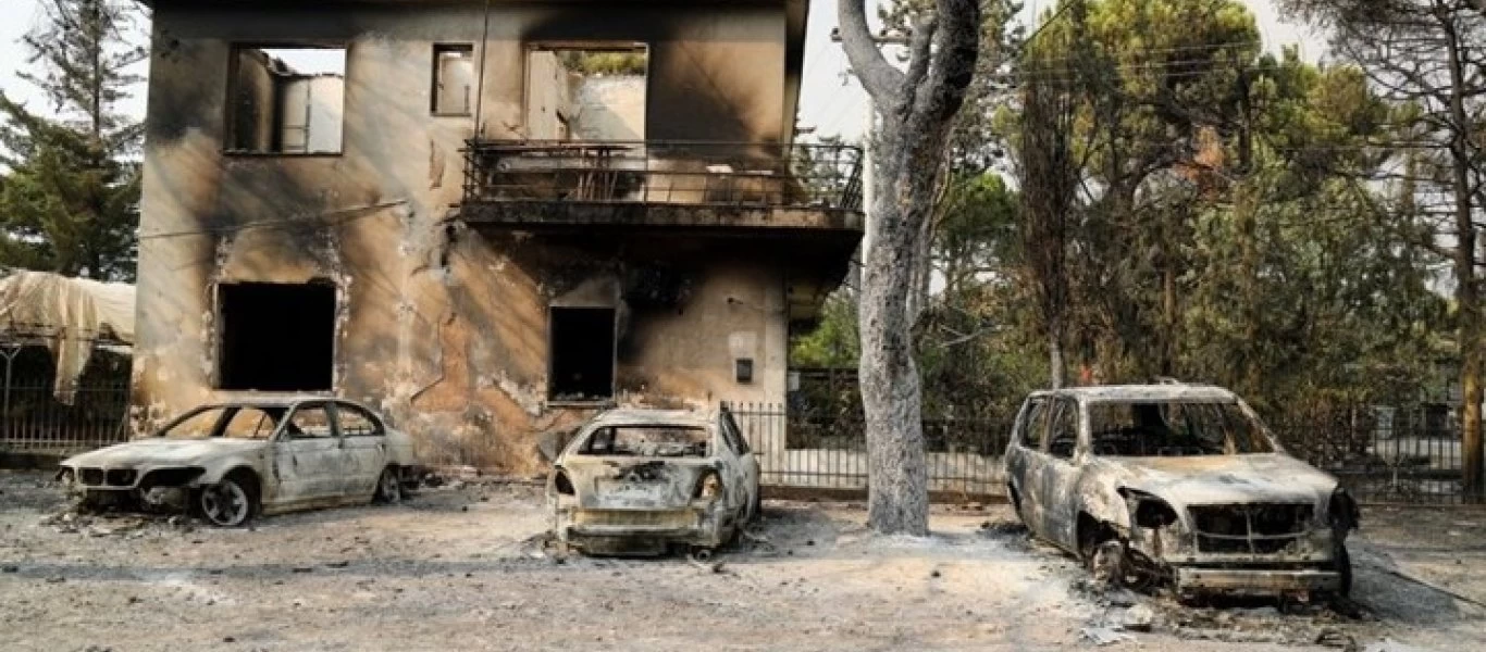 Καταβλήθηκε σήμερα από το ΥΠΟΙΚ η τρίτη δόση αποζημιώσεων στους δικαιούχους από τις πρόσφατες πυρκαγιές
